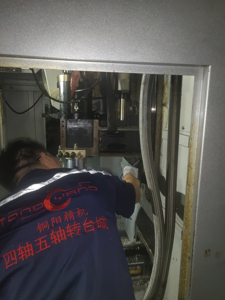 五轴加工中心维修